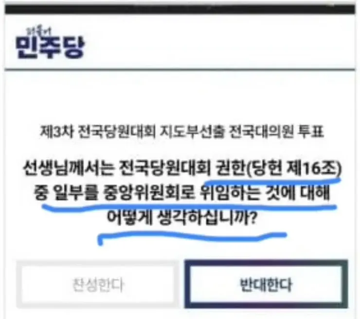 스크린샷 2026-08-17 122529.png