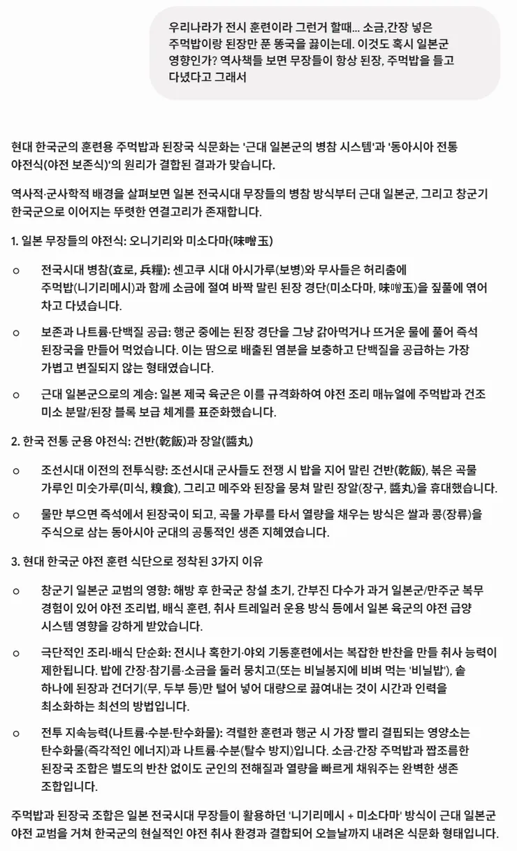 스크린샷 2026-08-17 124134.png