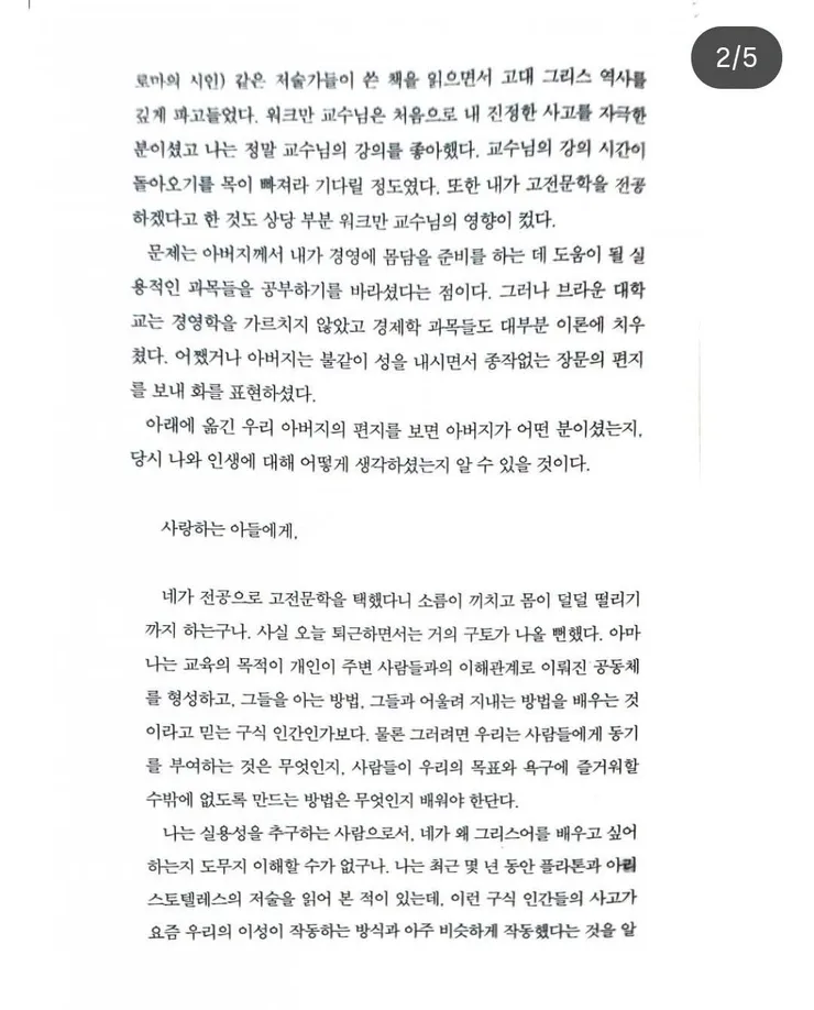 02.jpg