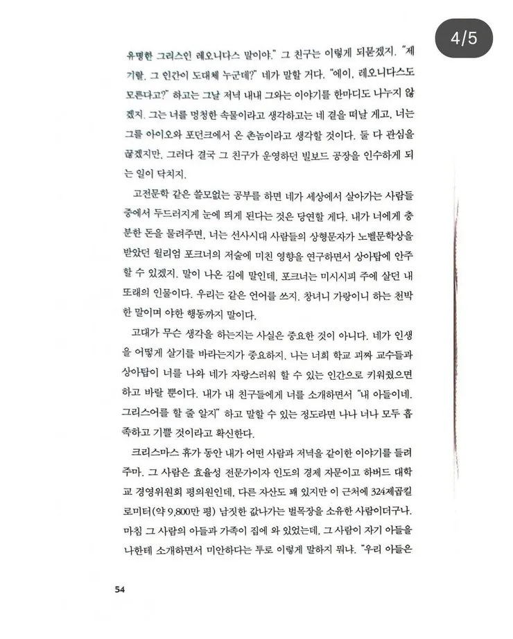 04.jpg
