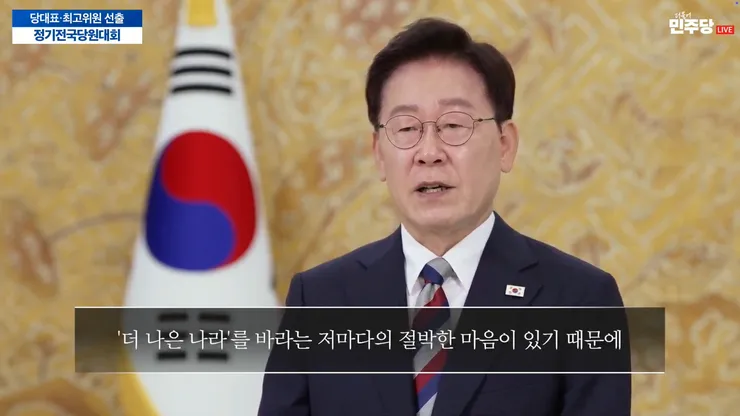 videoframe_2468458.png