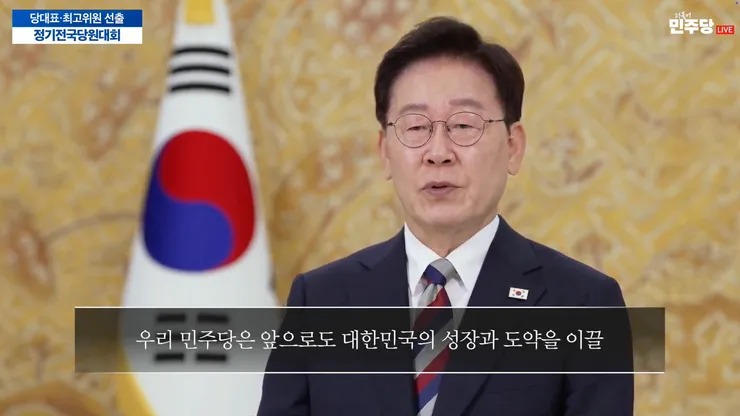 videoframe_2472178.png