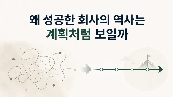 260817_1.png