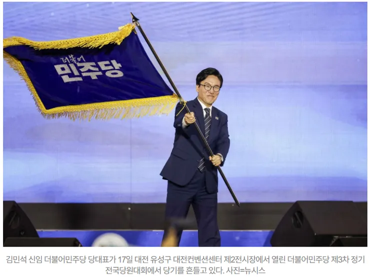 스크린샷 2026-08-17 192853.png