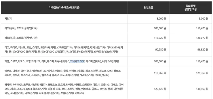 Screenshot 2026-08-17 at 5.39.36 PM.png