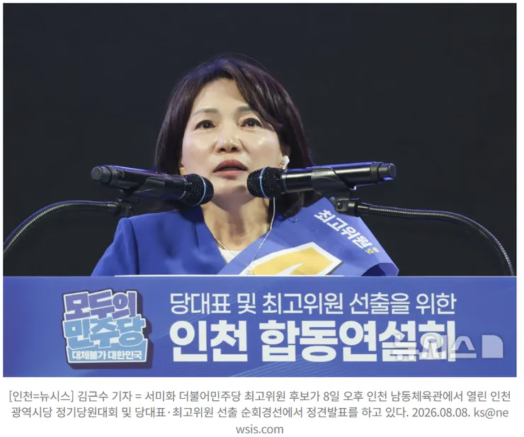 스크린샷 2026-08-17 204709.png