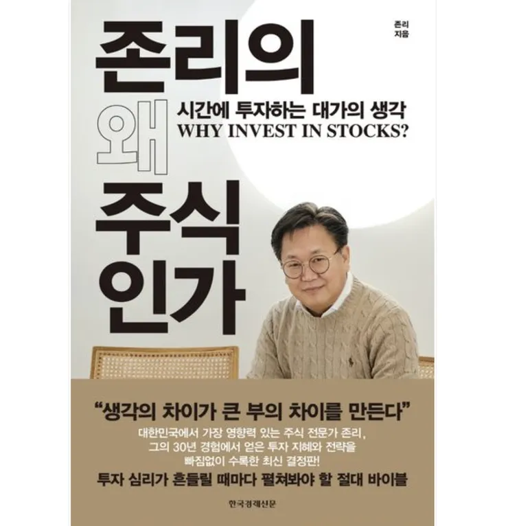 스크린샷 2026-08-18 오전 10.55.33.png