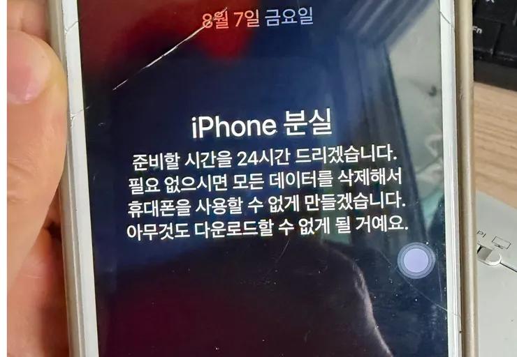 스크린샷 2026-08-18 130308.png
