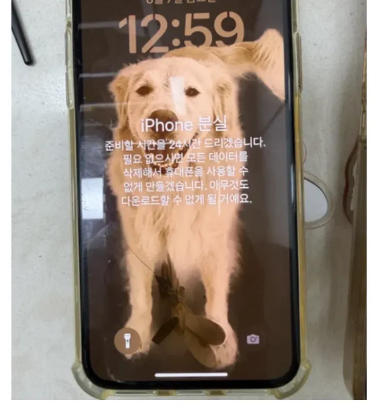 스크린샷 2026-08-18 130254.png