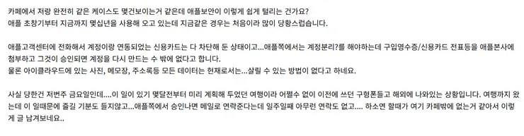 스크린샷 2026-08-18 130505.png