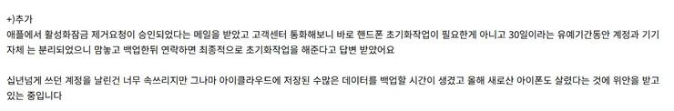 스크린샷 2026-08-18 131104.png