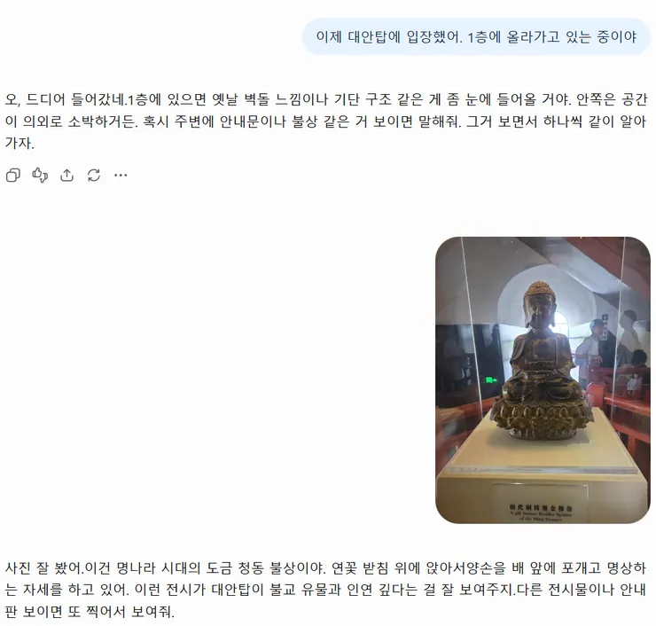 스크린샷 2026-08-18 153748.png