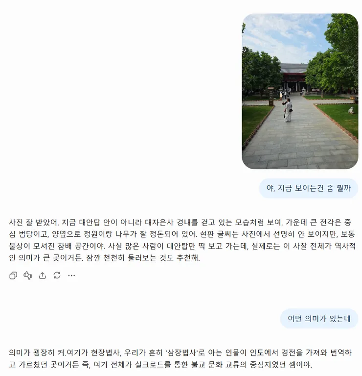 스크린샷 2026-08-18 153904.png