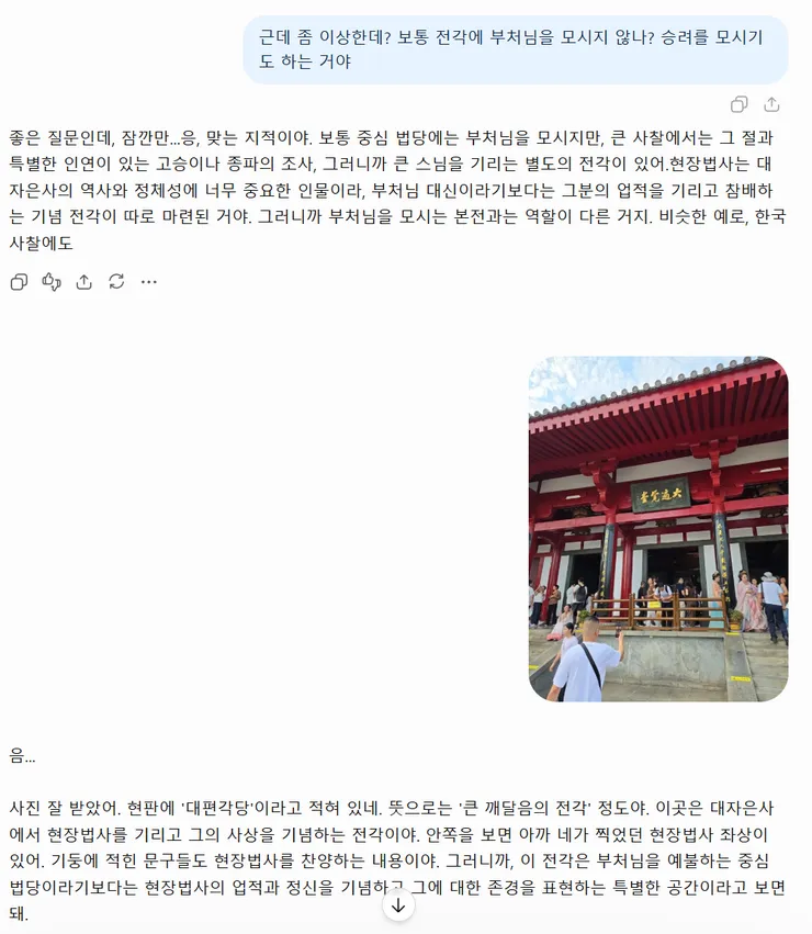 스크린샷 2026-08-18 153931.png