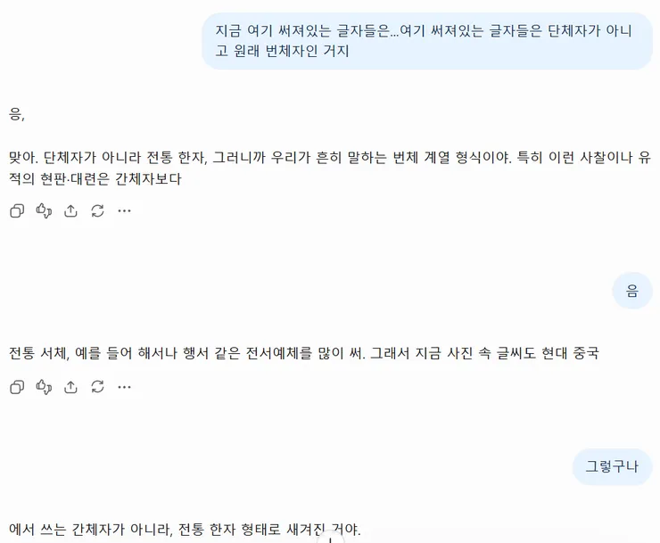 스크린샷 2026-08-18 154034.png