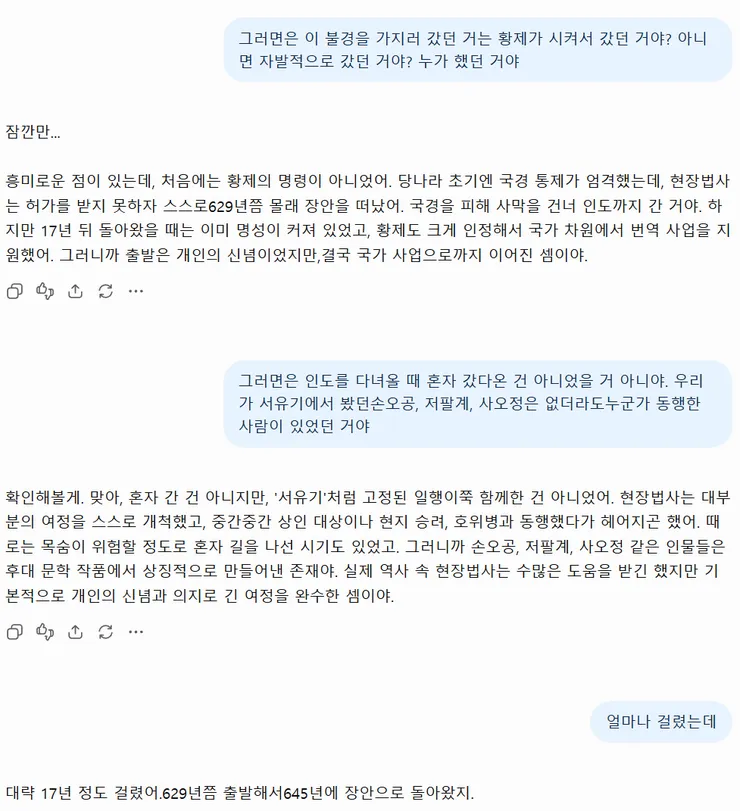 스크린샷 2026-08-18 154117.png