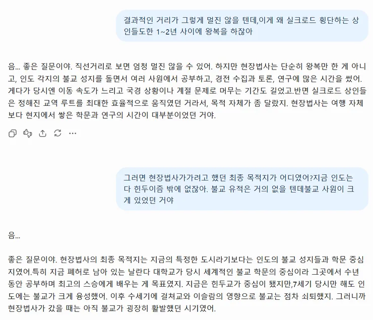 스크린샷 2026-08-18 154139.png