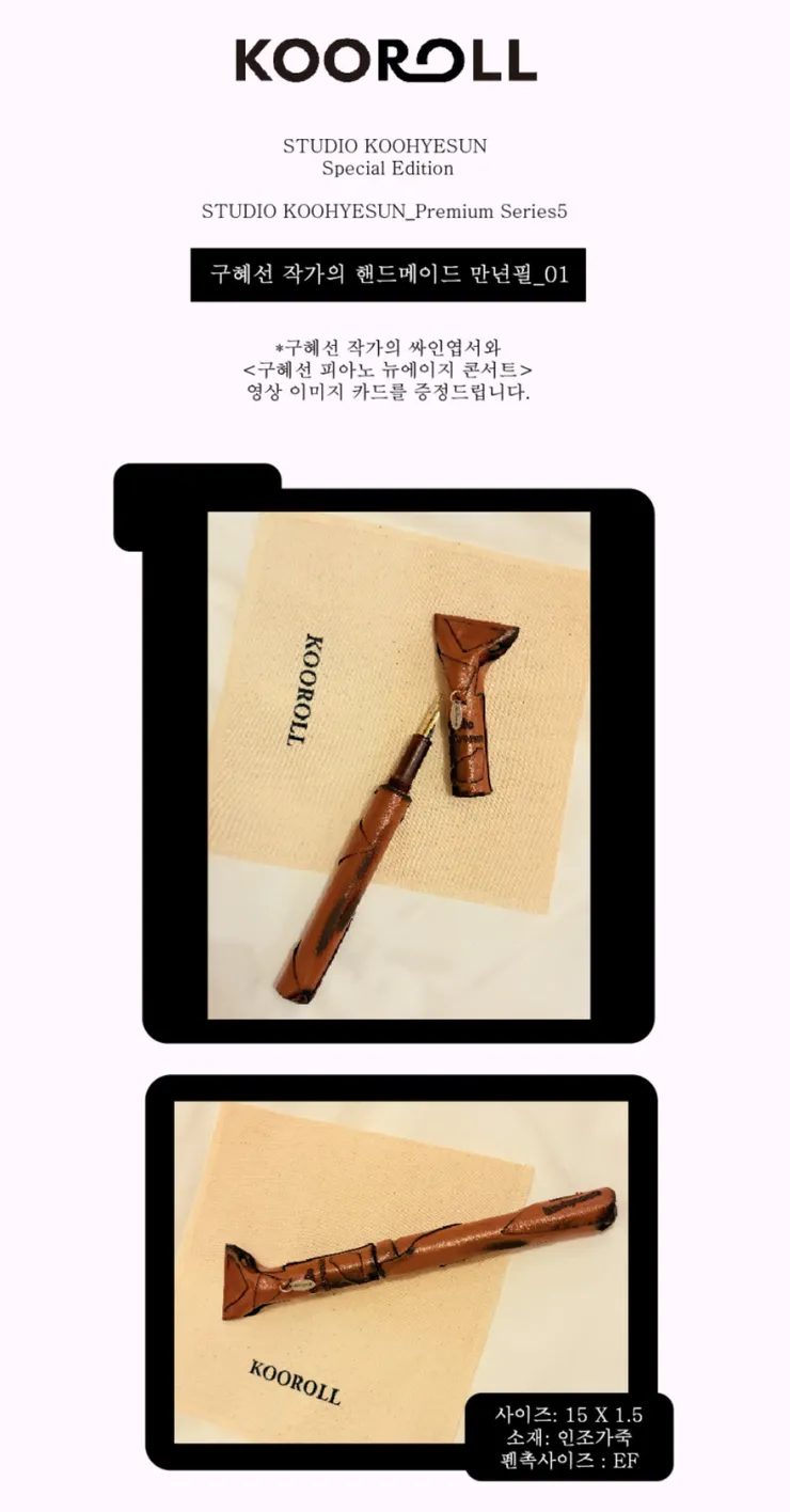 스크린샷 2026-08-18 161439.png