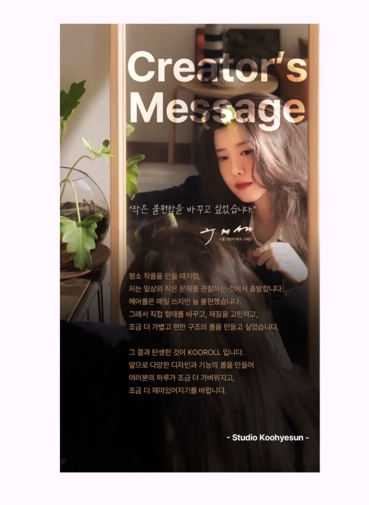 스크린샷 2026-08-18 161445.png