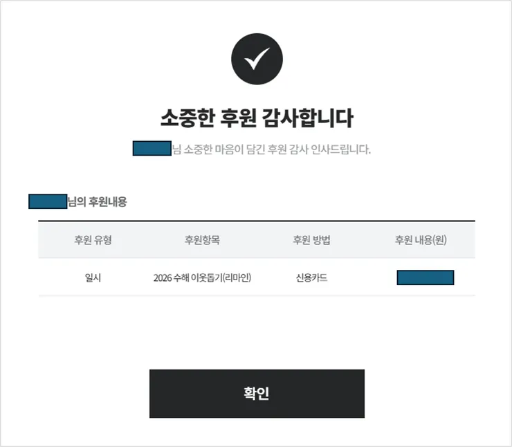 그림2.png