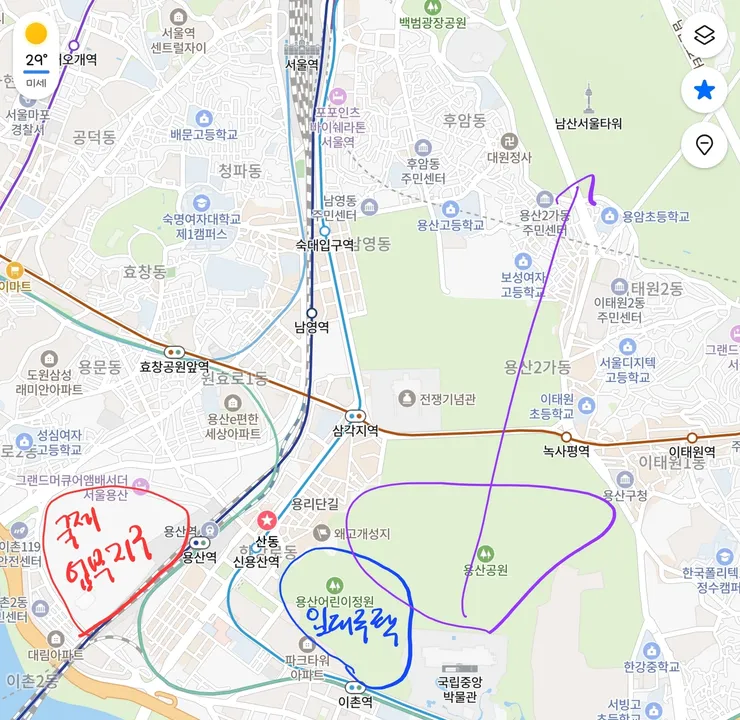 KakaoTalk_20260818_181454691.jpg