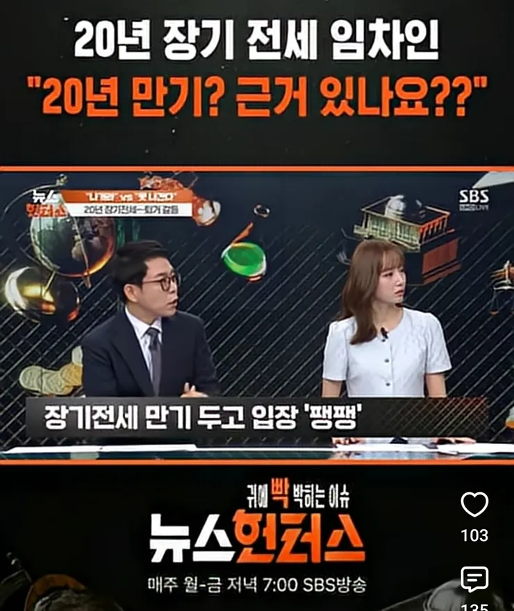 Screenshot_20260819_125106_YouTube.jpg
