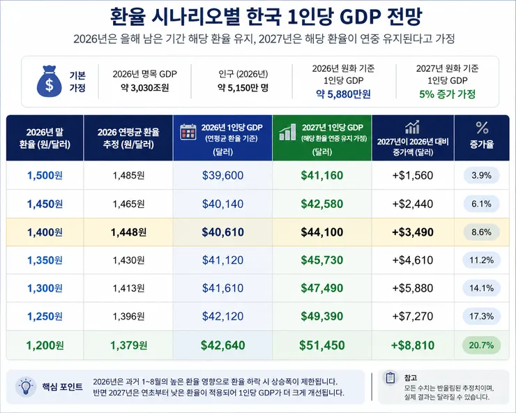 5ef522ac-e4f9-4300-ab87-f0b2bd0112f9.png