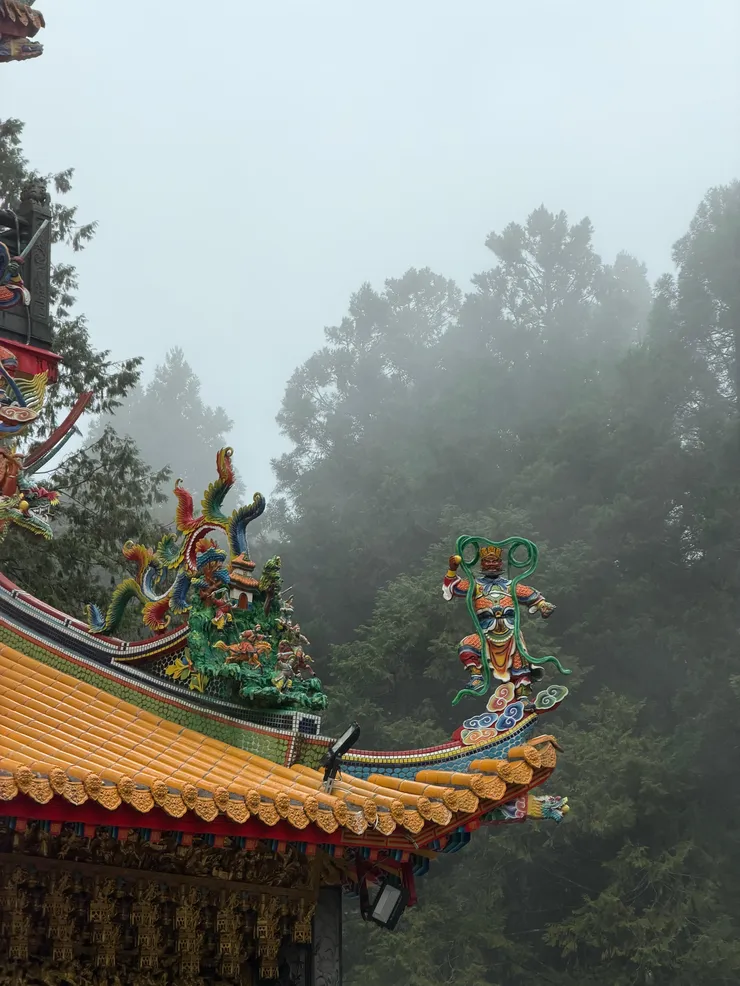 alishan-05.jpg
