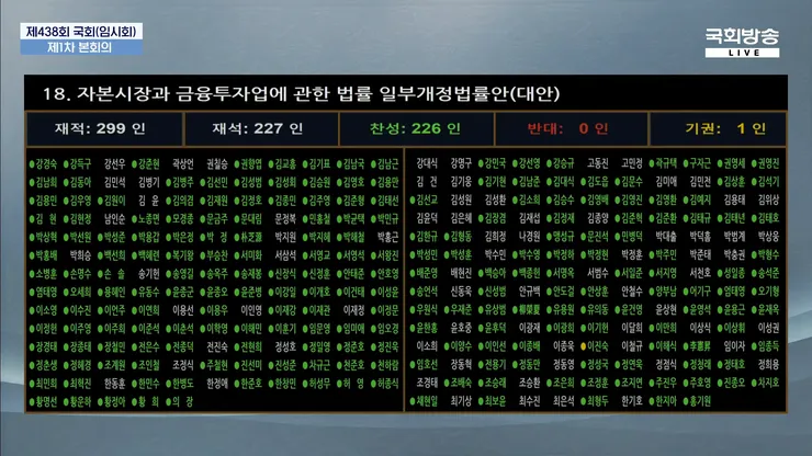 videoframe_4860055.png