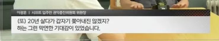 화면 캡처 2026-08-21 001657.jpg