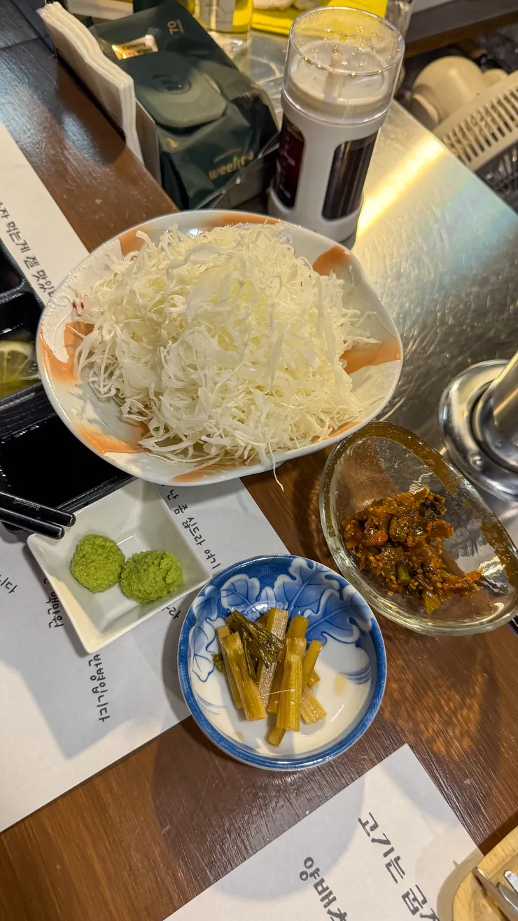 삼전동 소통. 이미지 2