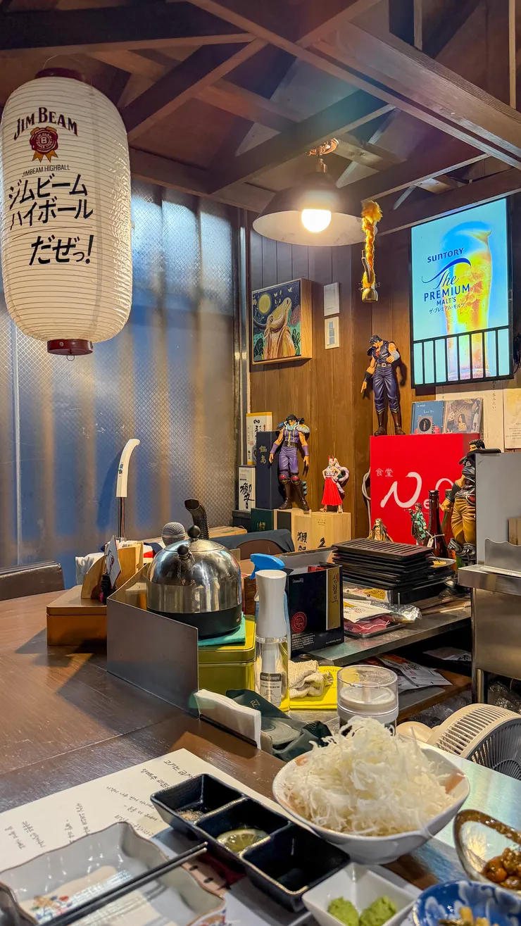 삼전동 소통. 이미지 3