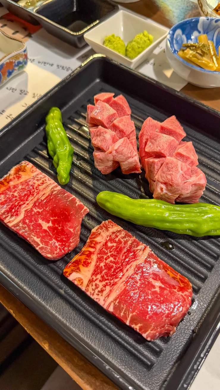삼전동 소통. 이미지 4