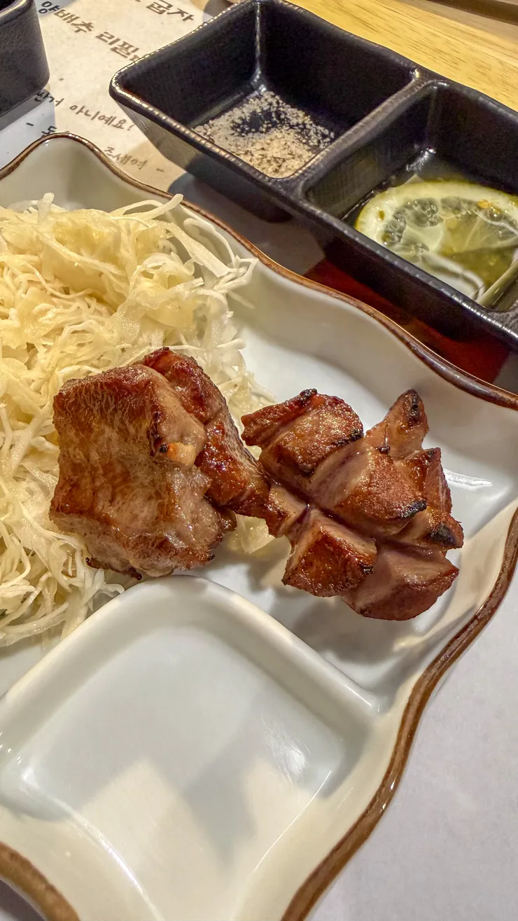 삼전동 소통. 이미지 6