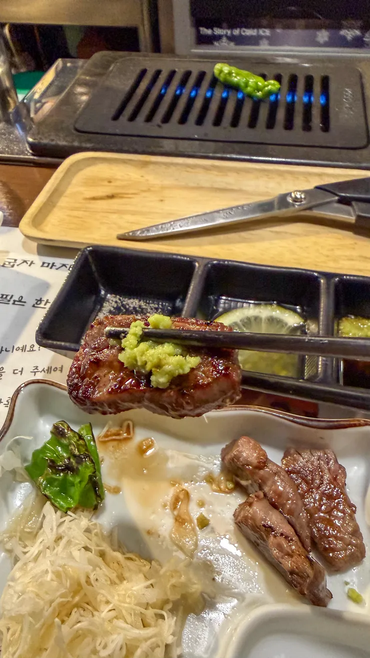 삼전동 소통. 이미지 8