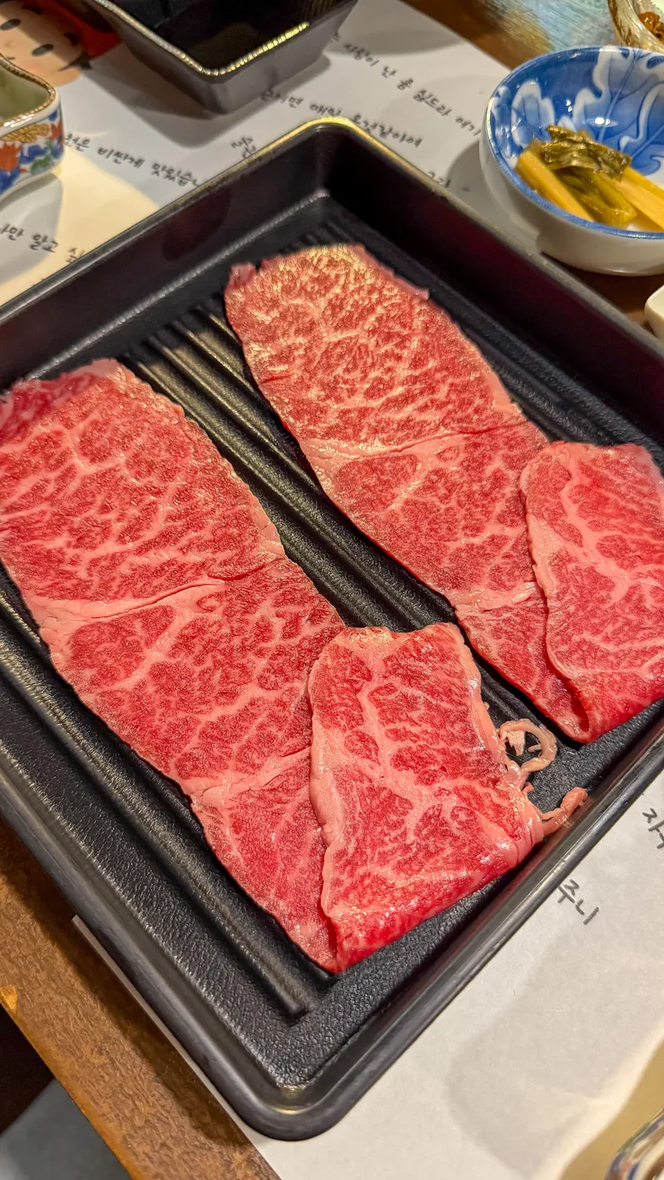 삼전동 소통. 이미지 9