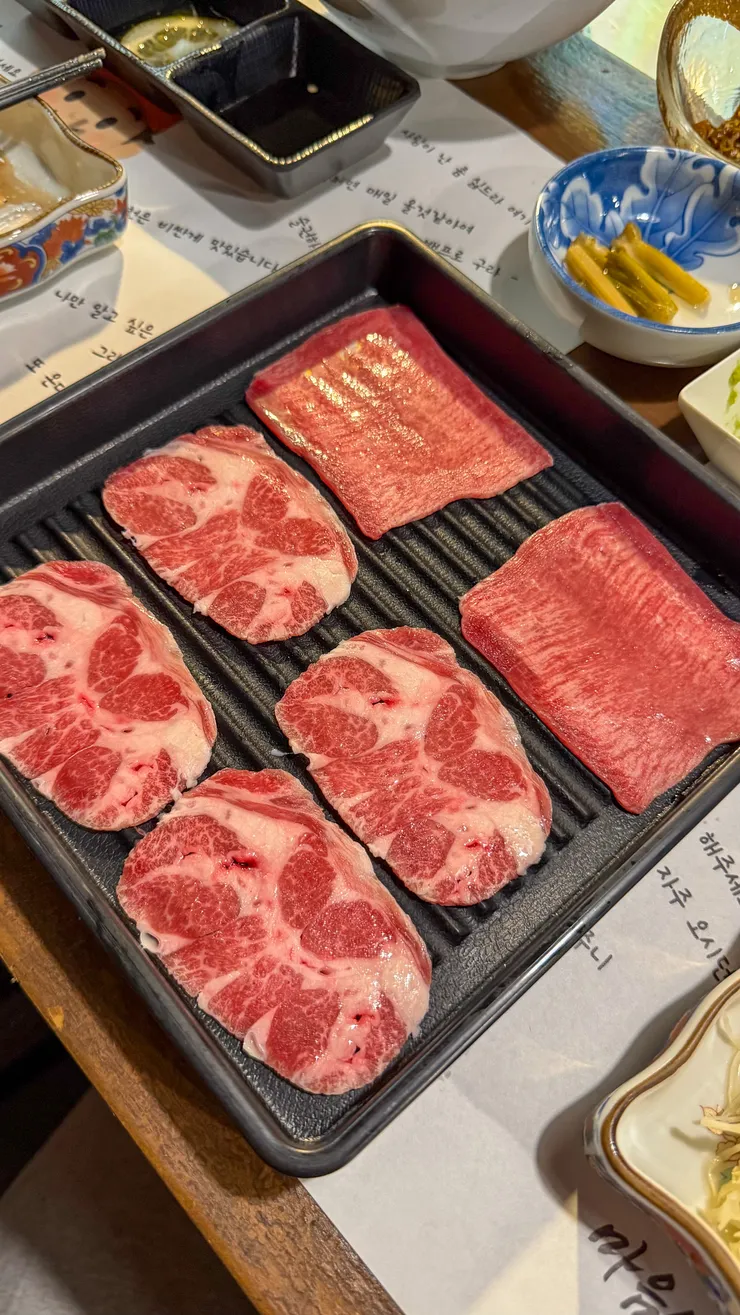 삼전동 소통. 이미지 11