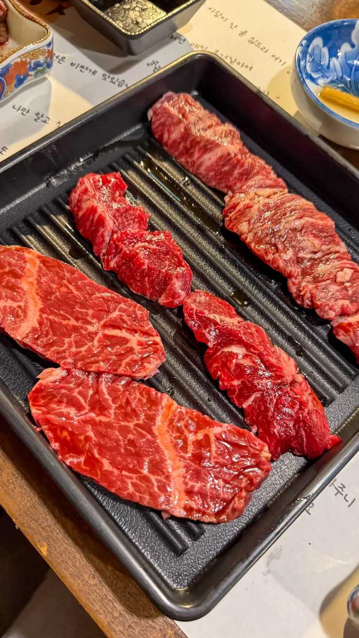 삼전동 소통. 이미지 19