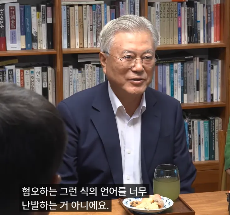 캡처.png