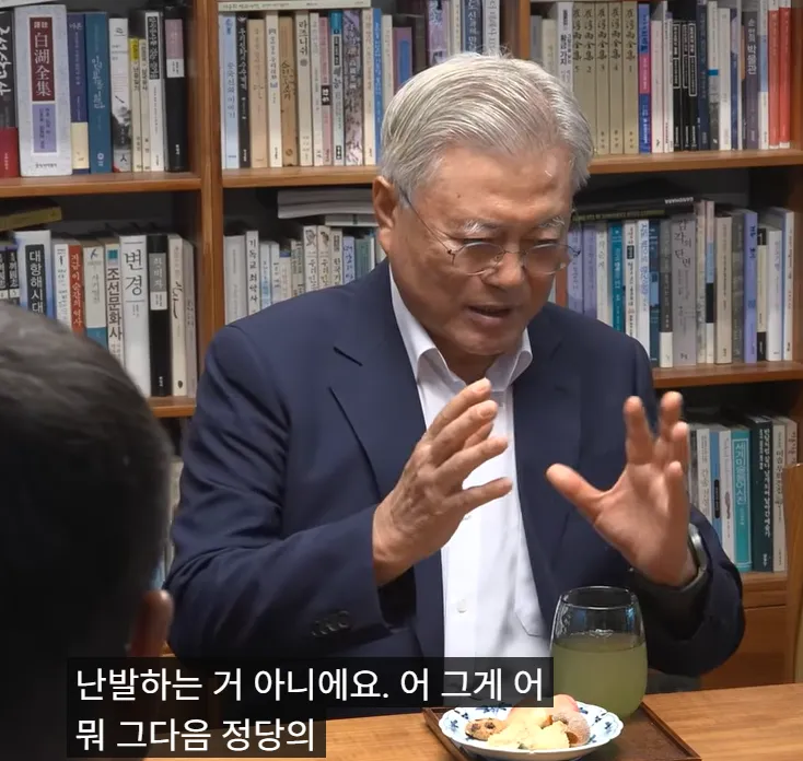 캡처3.png