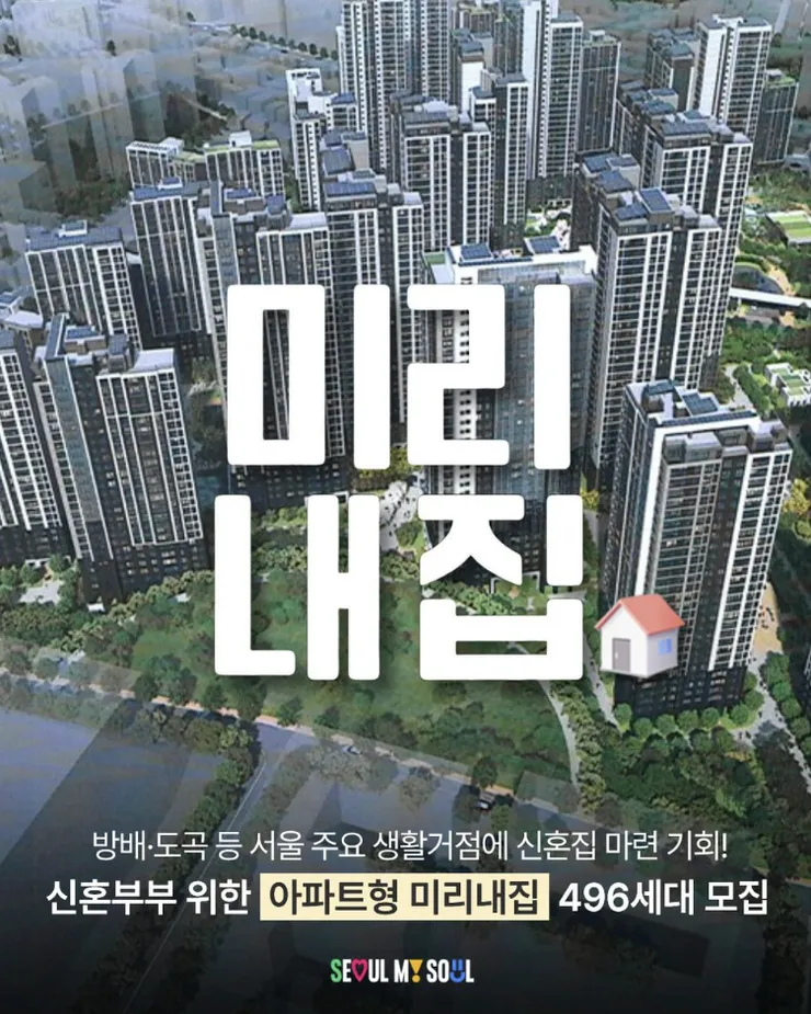 스크린샷 2026-08-21 162027.png