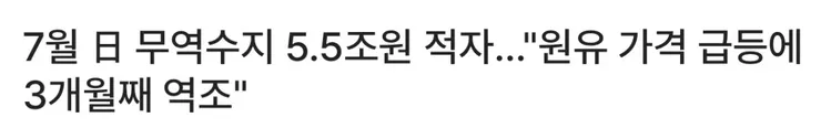 스크린샷 2026-08-21 235014.png