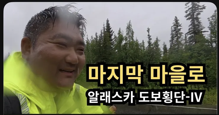 유튜브 추천 해봅니다 이미지 1