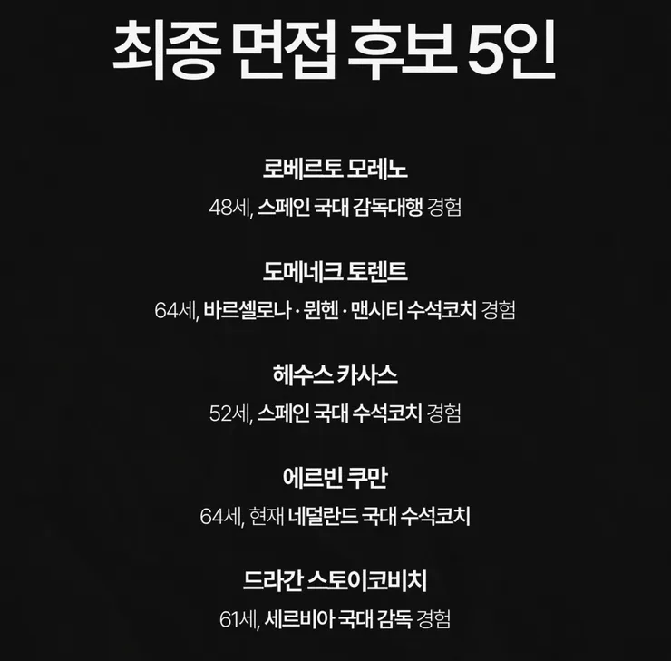 Screenshot_20260823_095114_Instagram.jpg