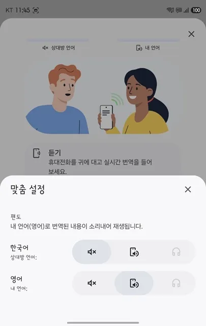 google2.jpg