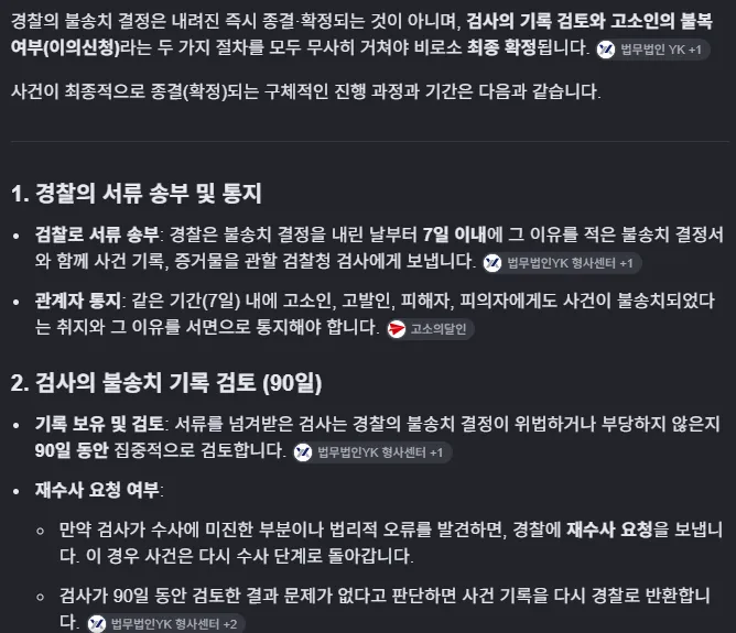 스크린샷 2026-08-23 184454.png