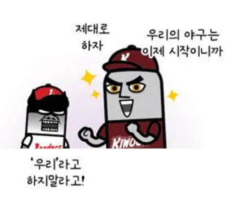 화면 캡처 2026-08-24 150414.png