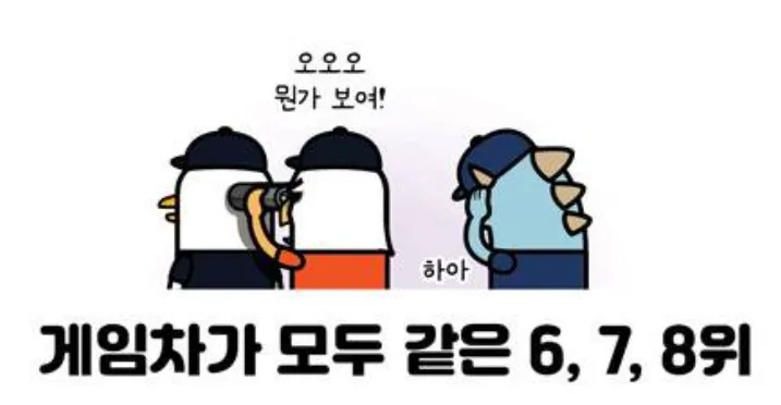 화면 캡처 2026-08-24 150437.png
