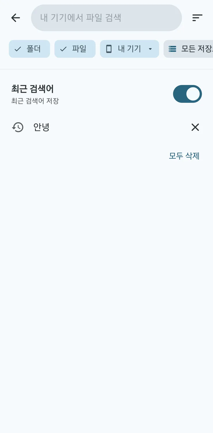 KakaoTalk_Photo_2026-08-25-15-42-35 002.png