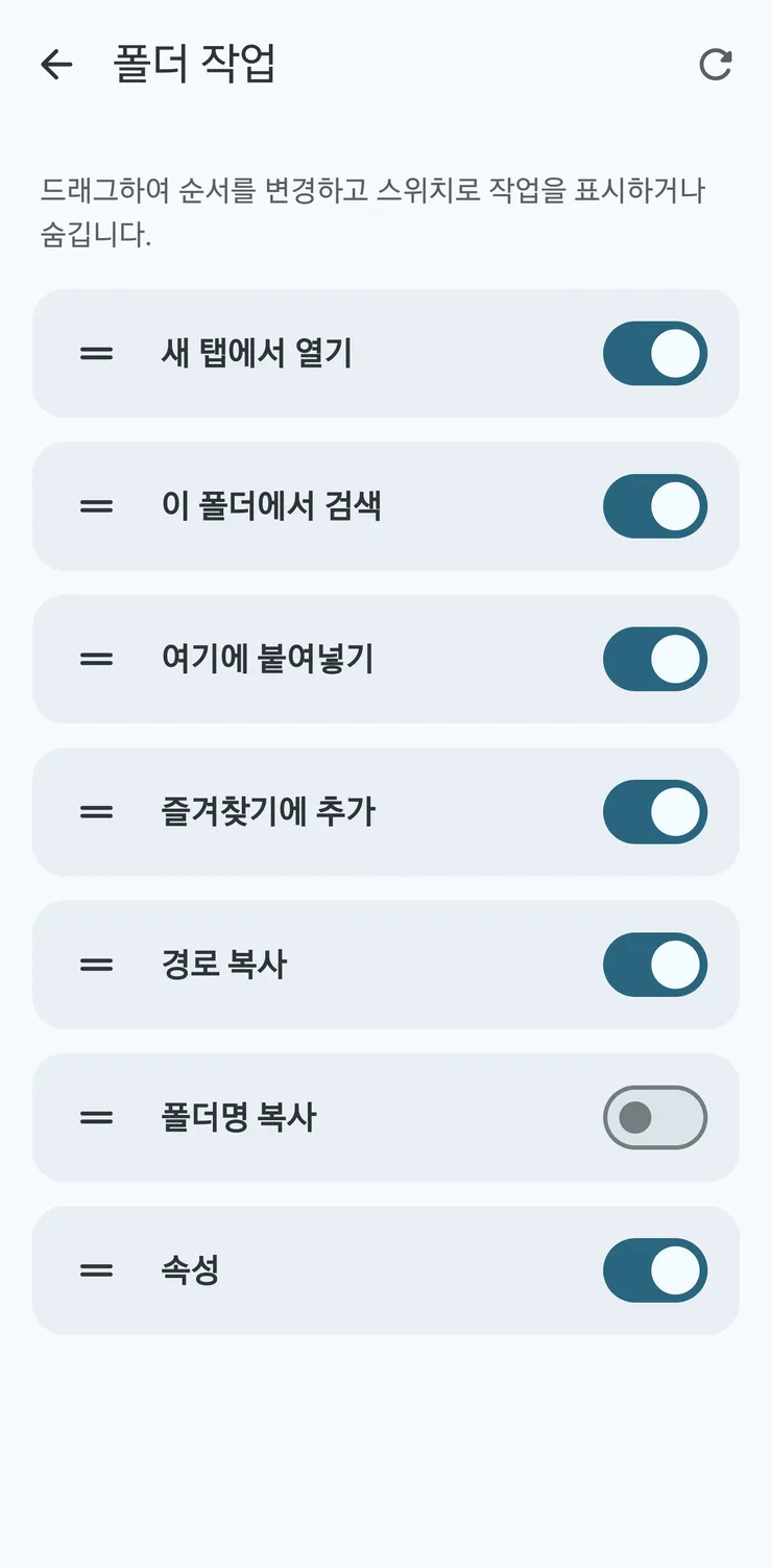 KakaoTalk_Photo_2026-08-25-15-42-35 003.png